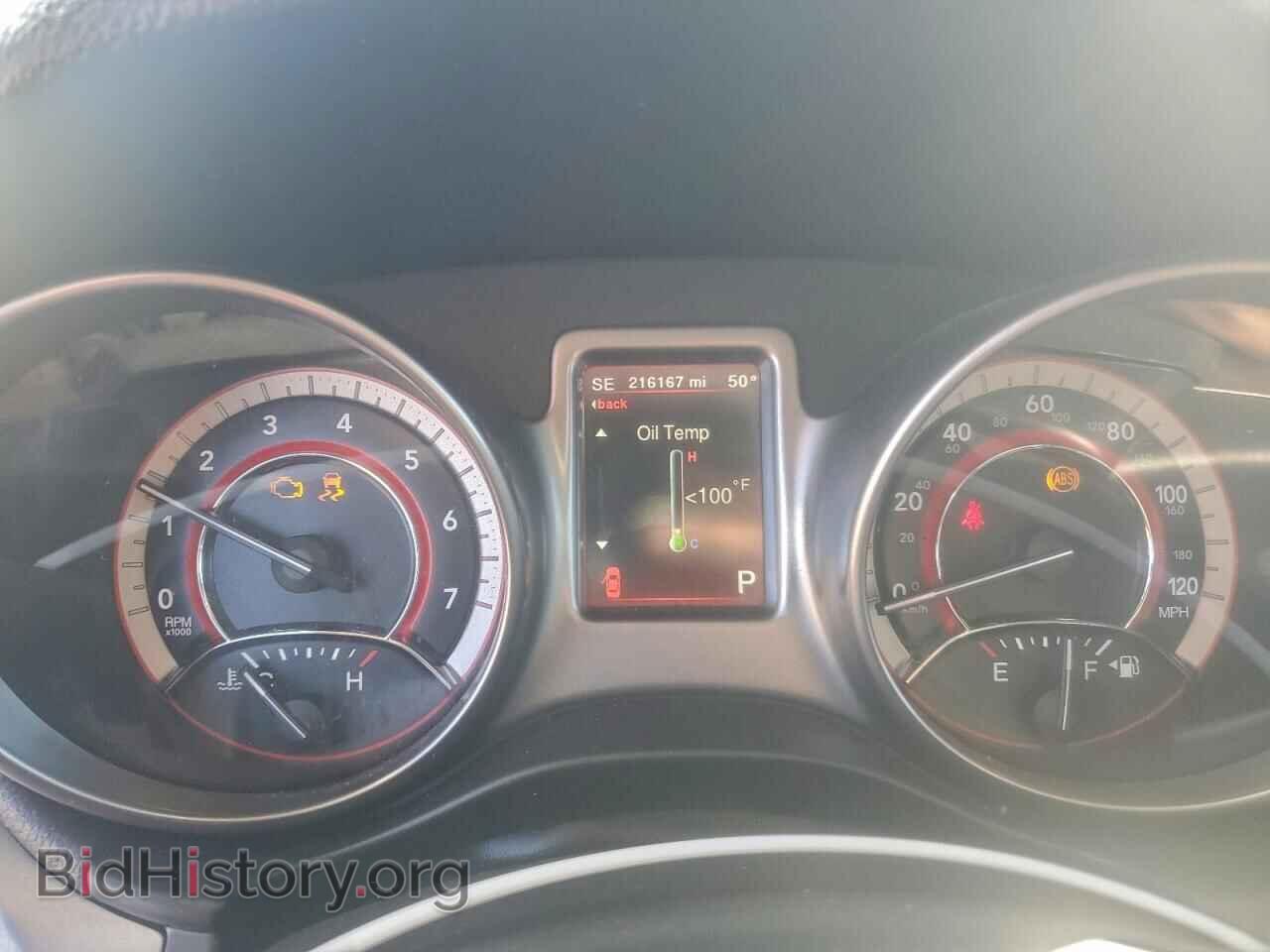 2017 DODGE JOURNEY - VIN: 3C4PDCGG6HT590081 - Фото 9