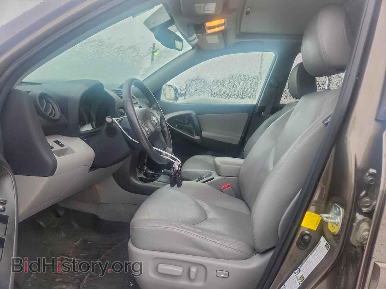2012 TOYOTA RAV4 - VIN: 2T3DK4DV8CW082049 - Фото 7
