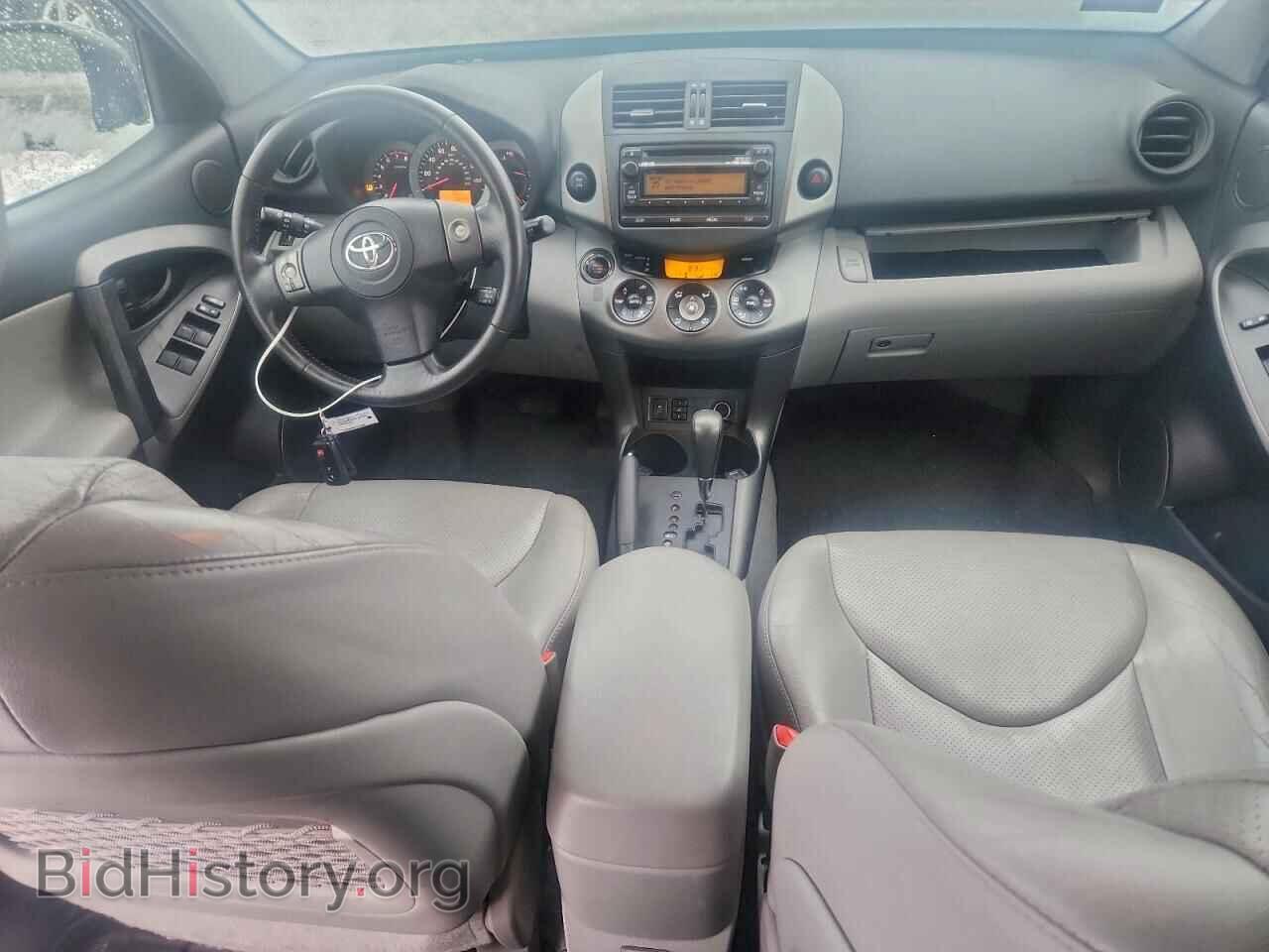2012 TOYOTA RAV4 - VIN: 2T3DK4DV8CW082049 - Фото 8