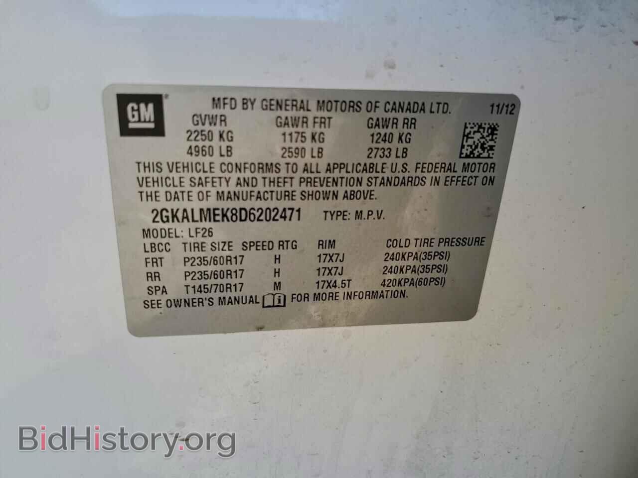 2013 GMC TERRAIN - VIN: 2GKALMEK8D6202471 - Photo 13