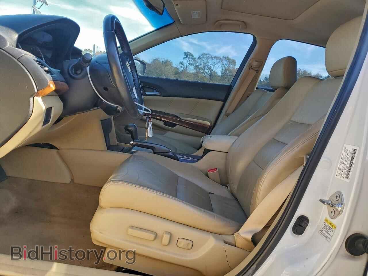 2012 HONDA ACCORD - VIN: 1HGCP3F85CA033714 - Фото 7