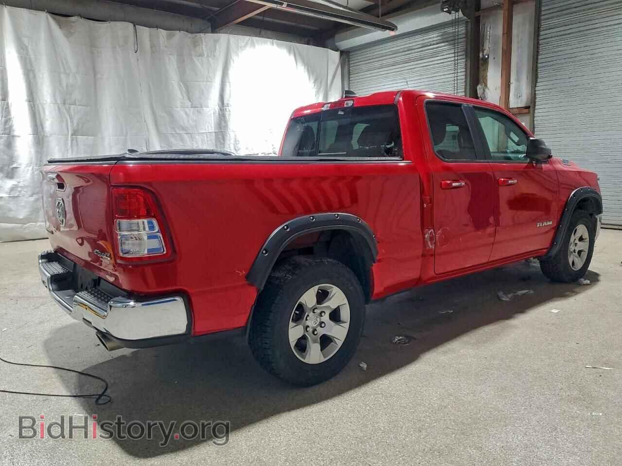 2020 RAM 1500 - VIN: 1C6SRFBT9LN332848 - Фото 3