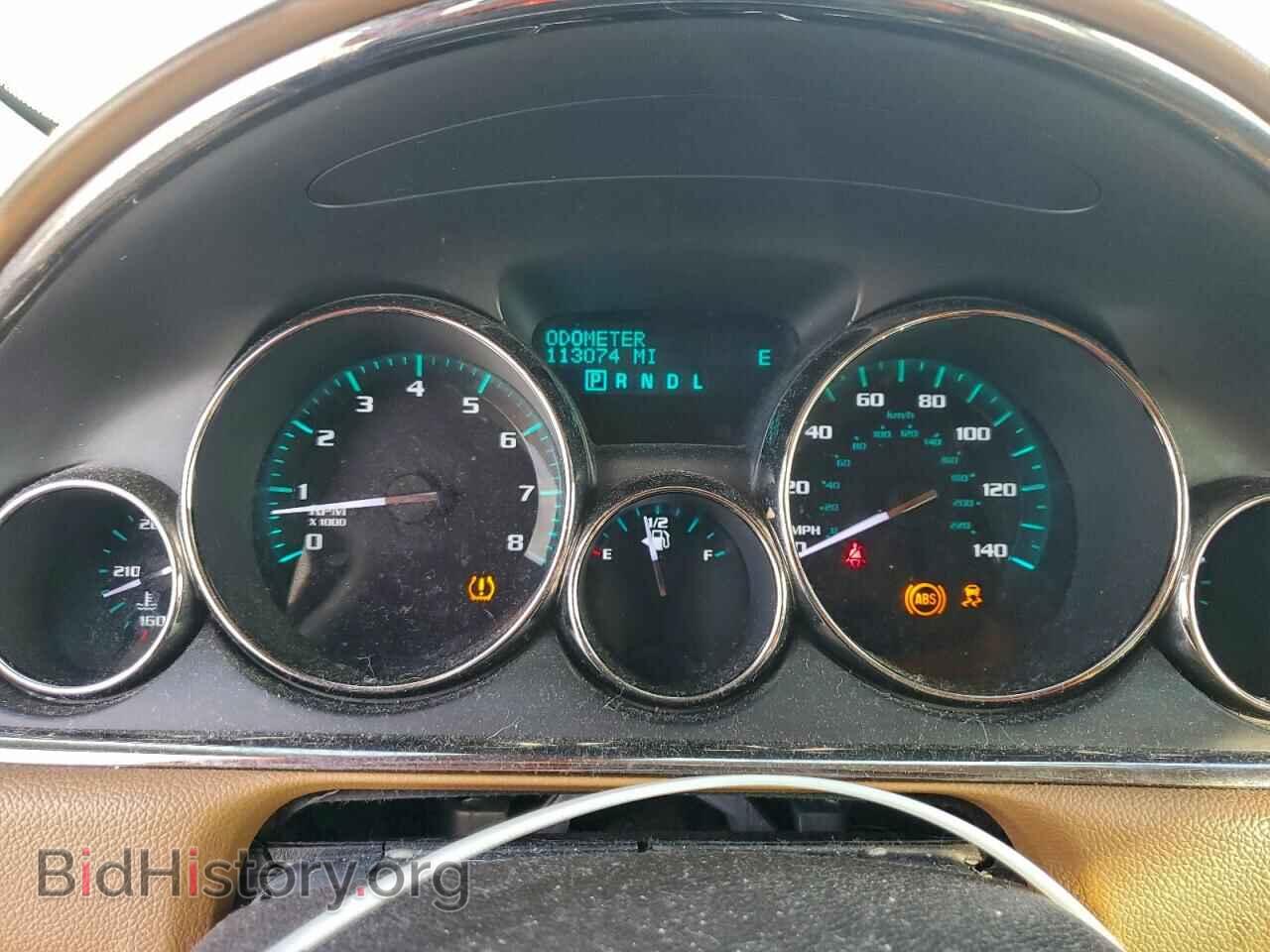 2013 BUICK ENCLAVE - VIN: 5GAKRCKD2DJ208317 - Photo 9