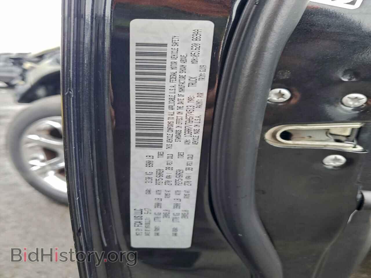 2017 RAM 1500 - VIN: 1C6RR7VT6HS774513 - Фото 12