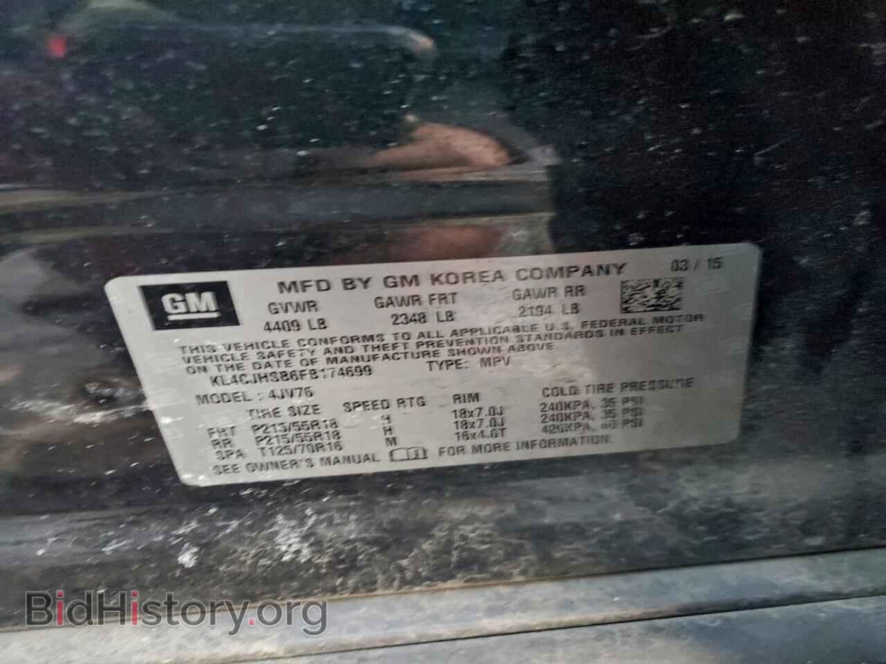 2015 BUICK ENCORE - VIN: KL4CJHSB6FB174699 - Фото 13