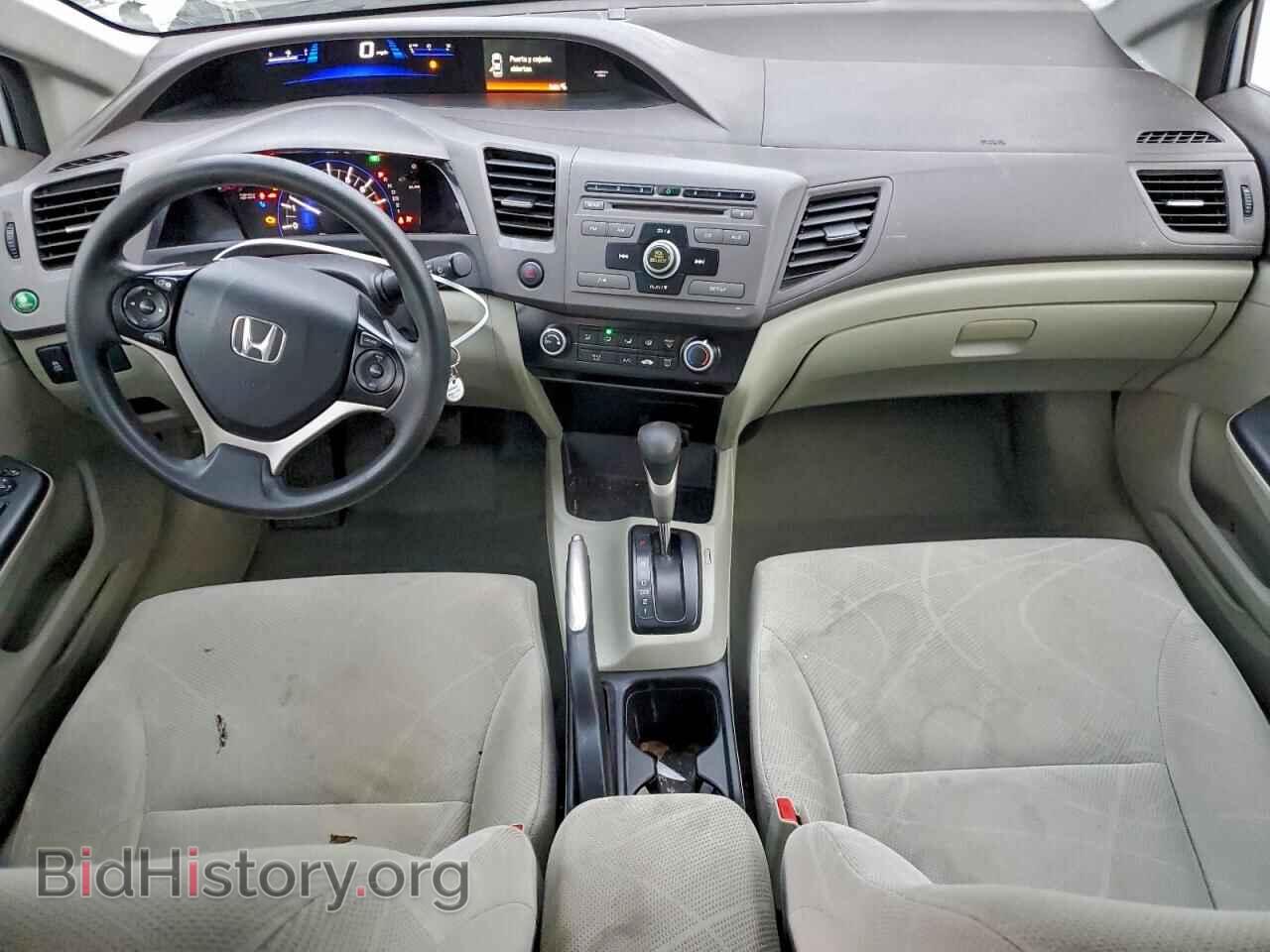 2012 HONDA CIVIC - VIN: 2HGFB2F54CH570975 - Фото 8