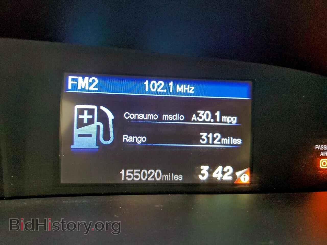 2012 HONDA CIVIC - VIN: 2HGFB2F54CH570975 - Фото 9