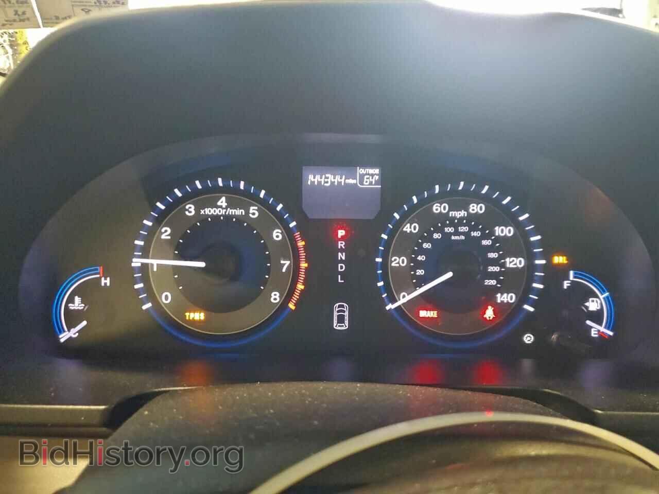 2013 HONDA All Models - VIN: 5FNRL5H42DB010359 - Photo 9