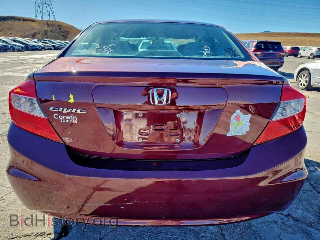 2012 HONDA CIVIC - VIN: 19XFB2F57CE070951 - Фото 6