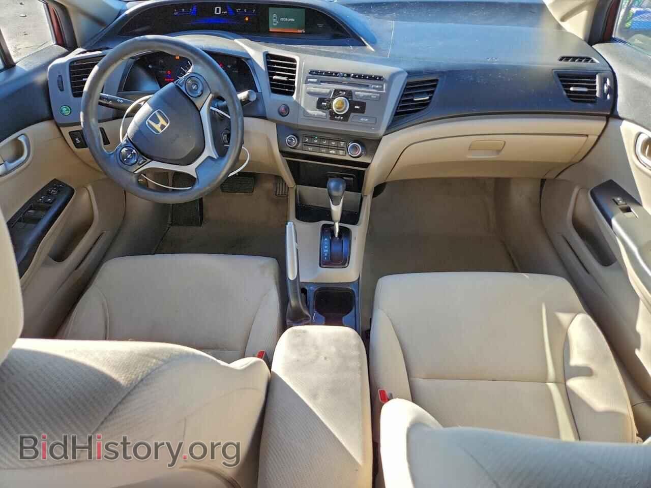 2012 HONDA CIVIC - VIN: 19XFB2F57CE070951 - Фото 8