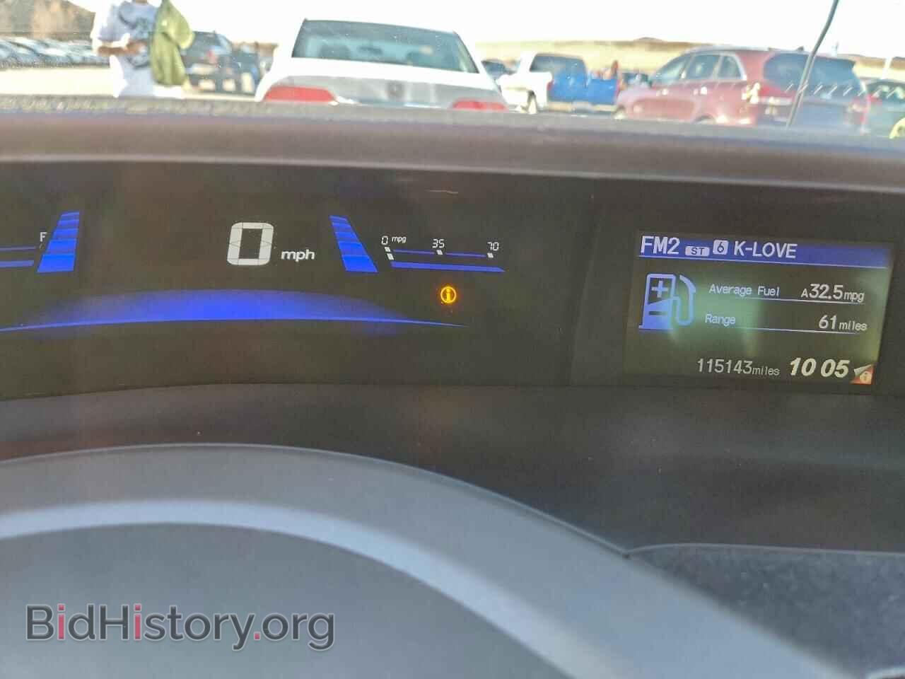 2012 HONDA CIVIC - VIN: 19XFB2F57CE070951 - Фото 9