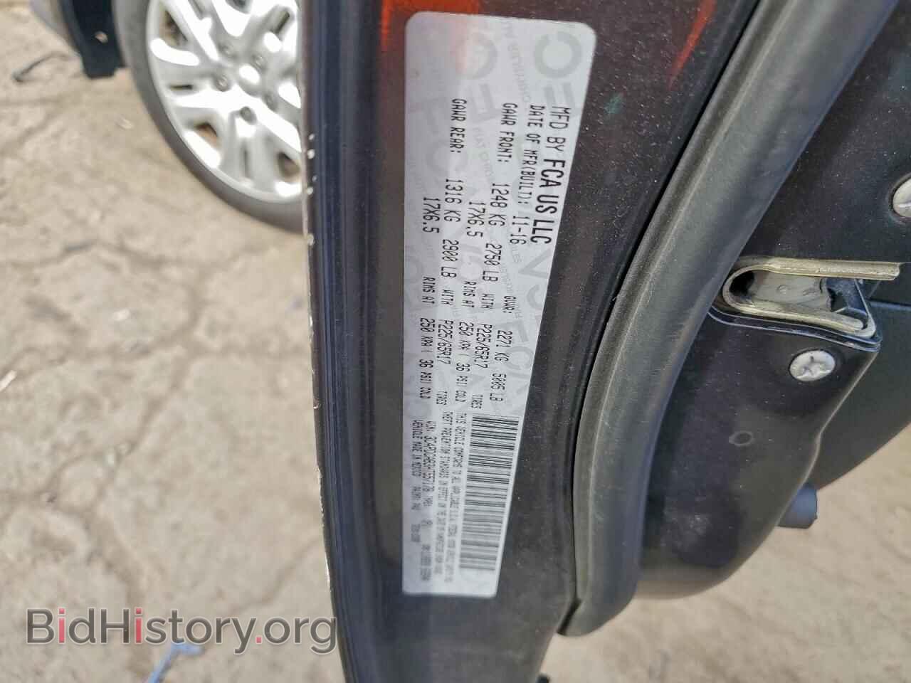2017 DODGE JOURNEY - VIN: 3C4PDCAB3HT557178 - Фото 12