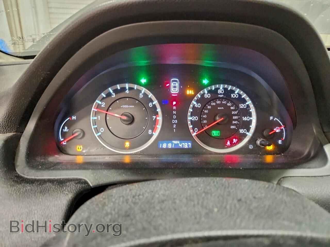 2012 HONDA ACCORD - VIN: 1HGCP2F48CA000505 - Фото 9