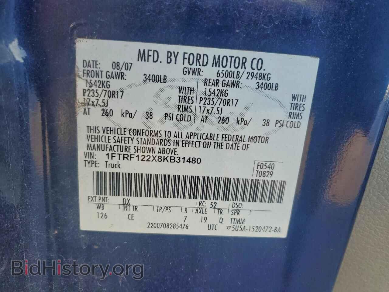 2008 FORD All Models - VIN: 1FTRF122X8KB31480 - Photo 12