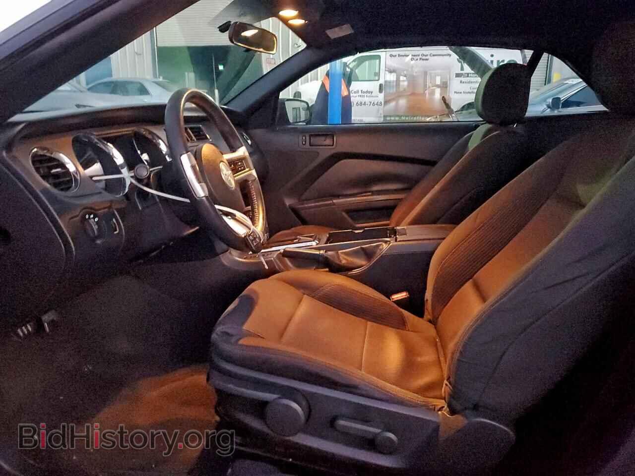 2013 FORD ALL Models - VIN: 1ZVBP8EM0D5242100 - Photo 7