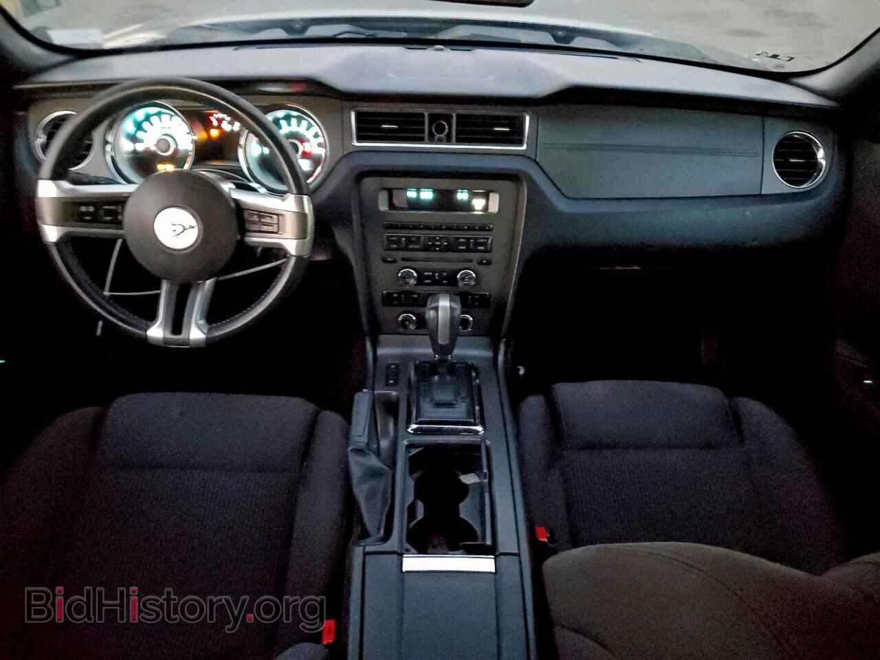 2013 FORD ALL Models - VIN: 1ZVBP8EM0D5242100 - Photo 8