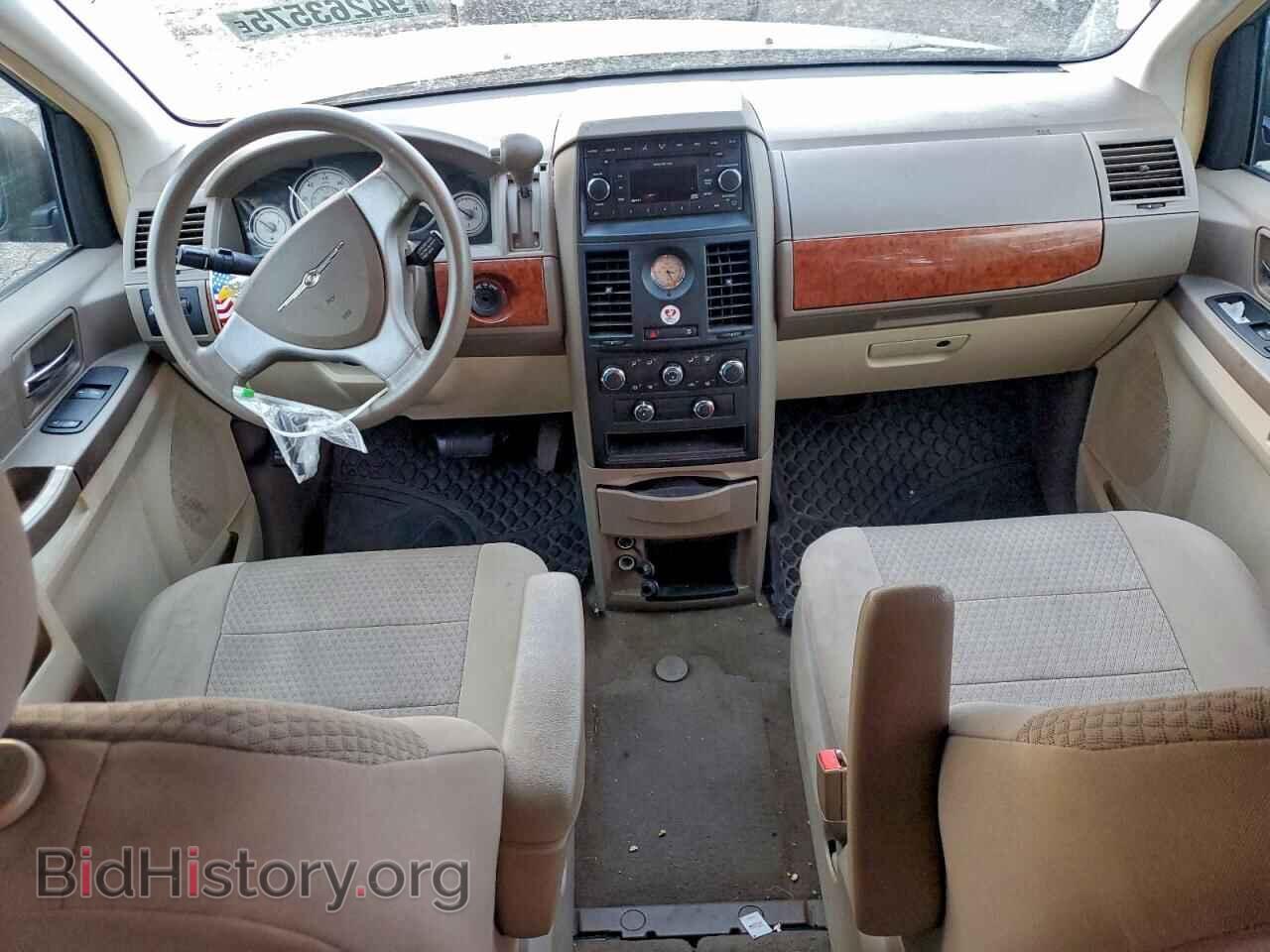 2008 CHRYSLER MINIVAN - VIN: 2A8HR44H98R617875 - Photo 8