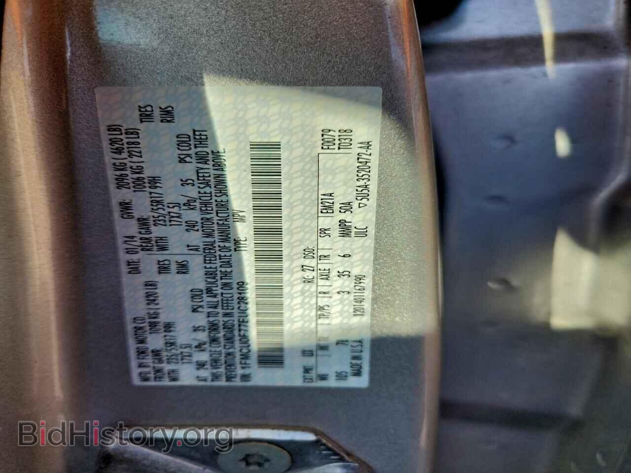 2014 FORD ESCAPE - VIN: 1FMCU0F77EUC28109 - Фото 12