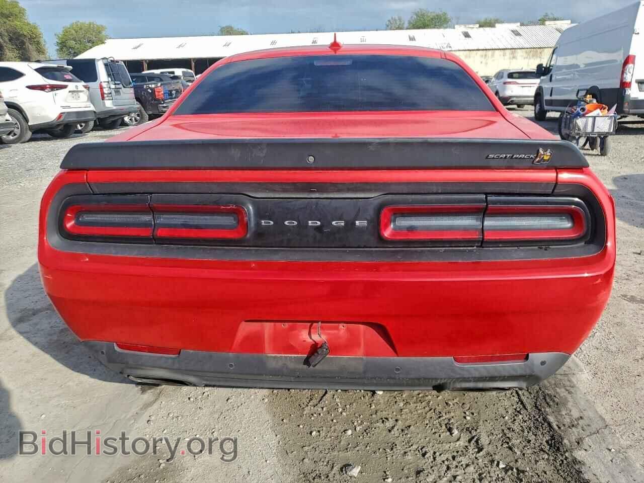 2020 DODGE CHALLENGER - VIN: 2C3CDZFJ6LH156408 - Фото 6
