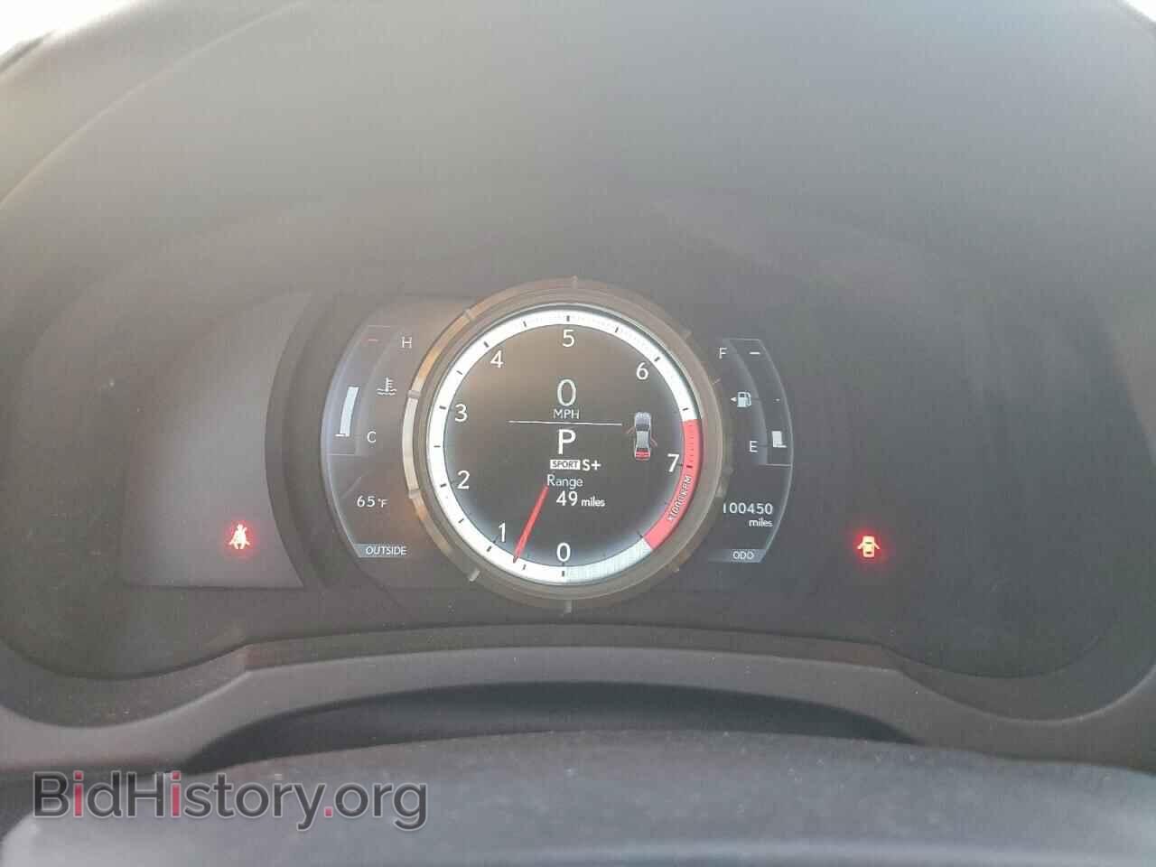 2014 LEXUS IS - VIN: JTHBE1D22E5002840 - Фото 9