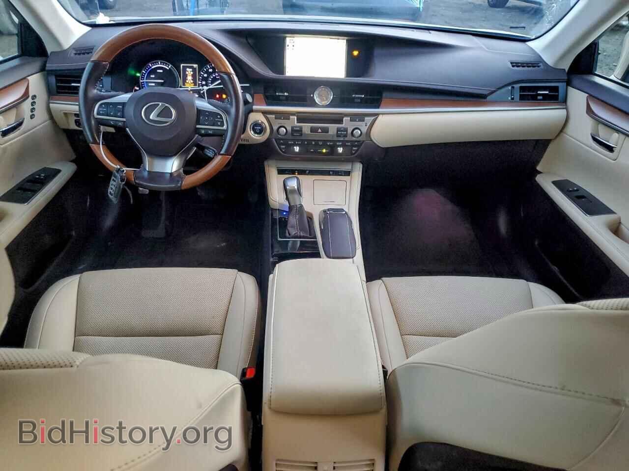 2017 LEXUS ES300 - VIN: JTHBW1GG8H2150467 - Фото 8