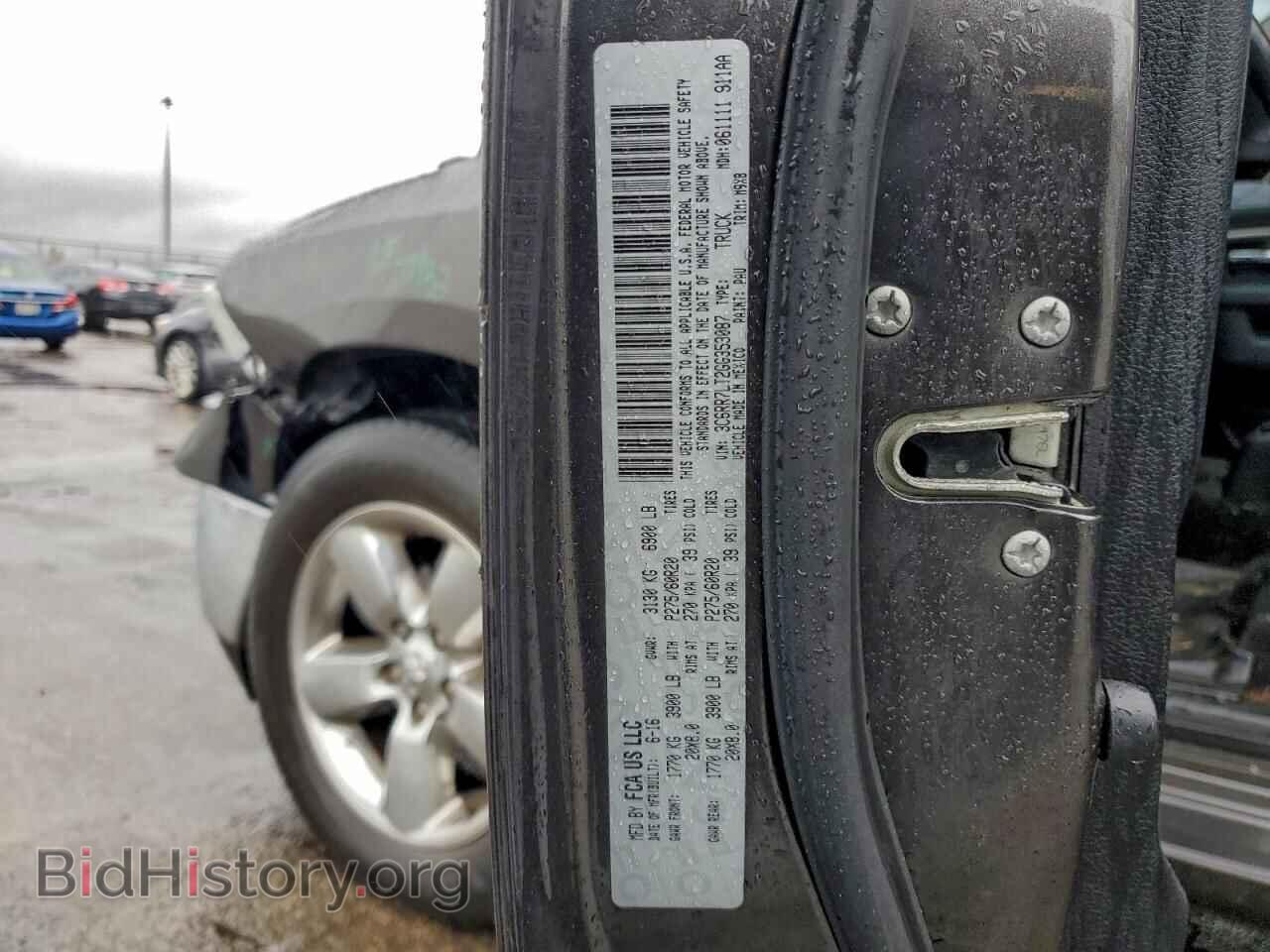 2016 RAM 1500 - VIN: 3C6RR7LT2GG353087 - Photo 12