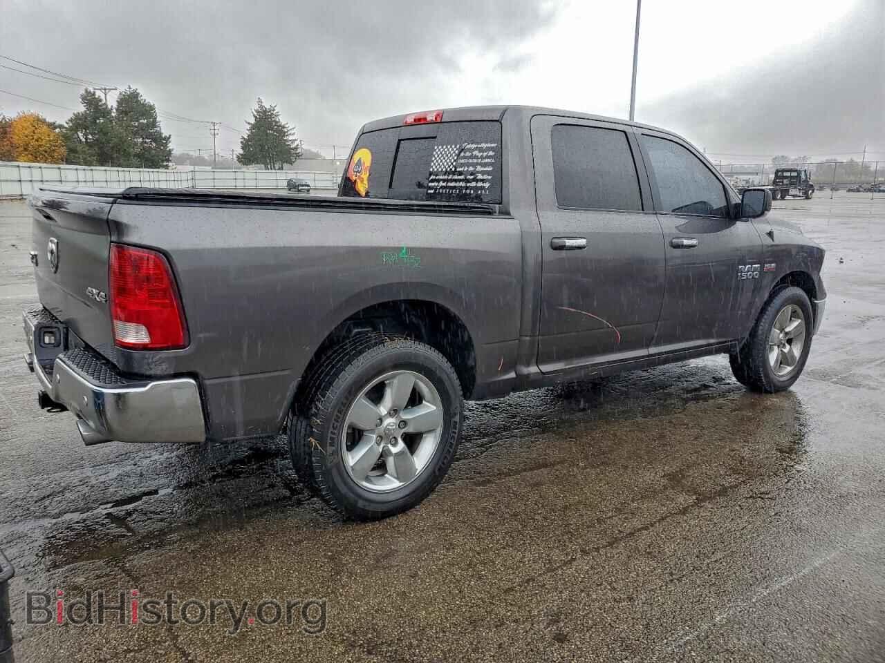 2016 RAM 1500 - VIN: 3C6RR7LT2GG353087 - Photo 3
