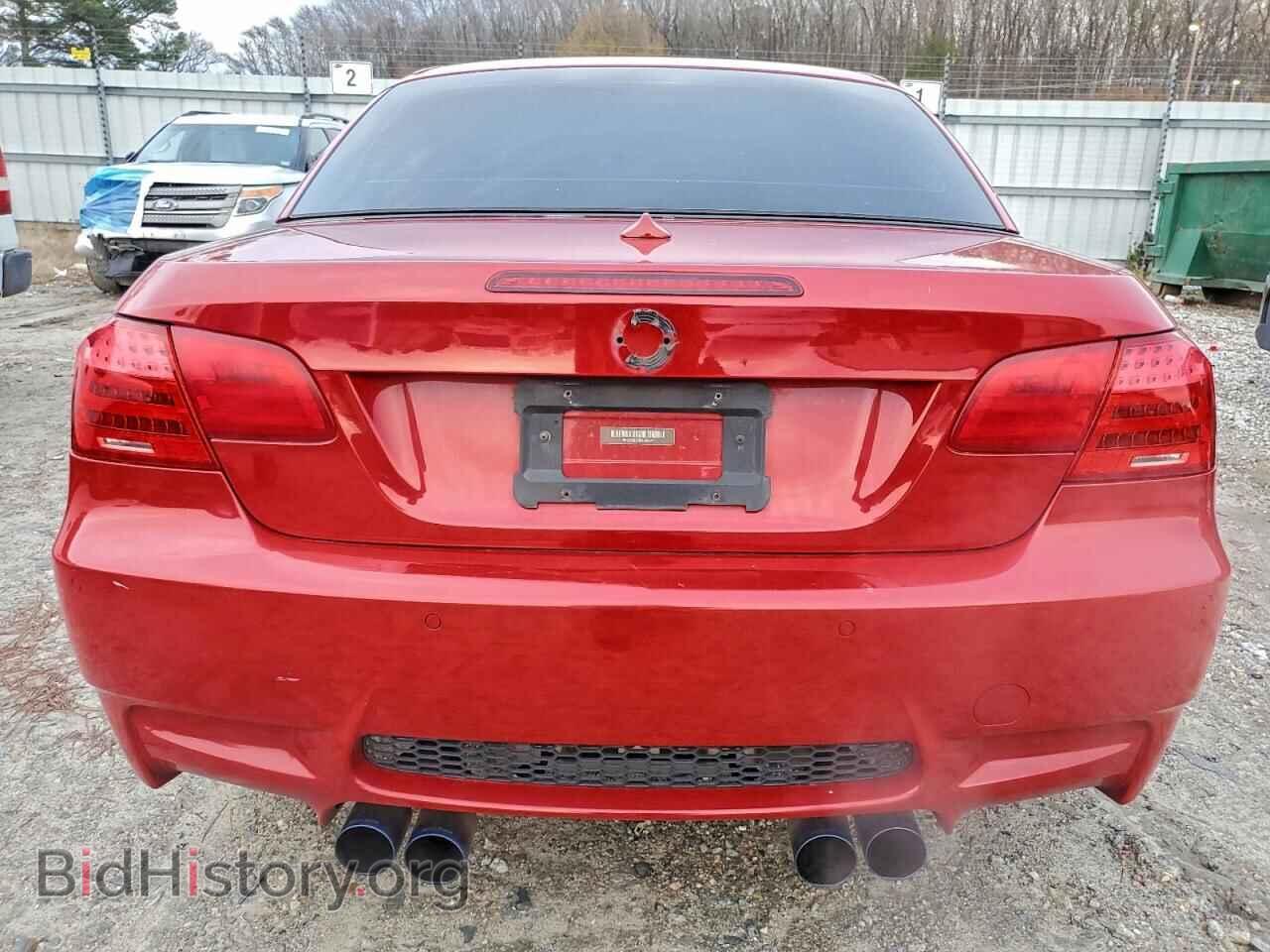 2013 BMW M3 - VIN: WBSDX9C50DE785341 - Фото 6