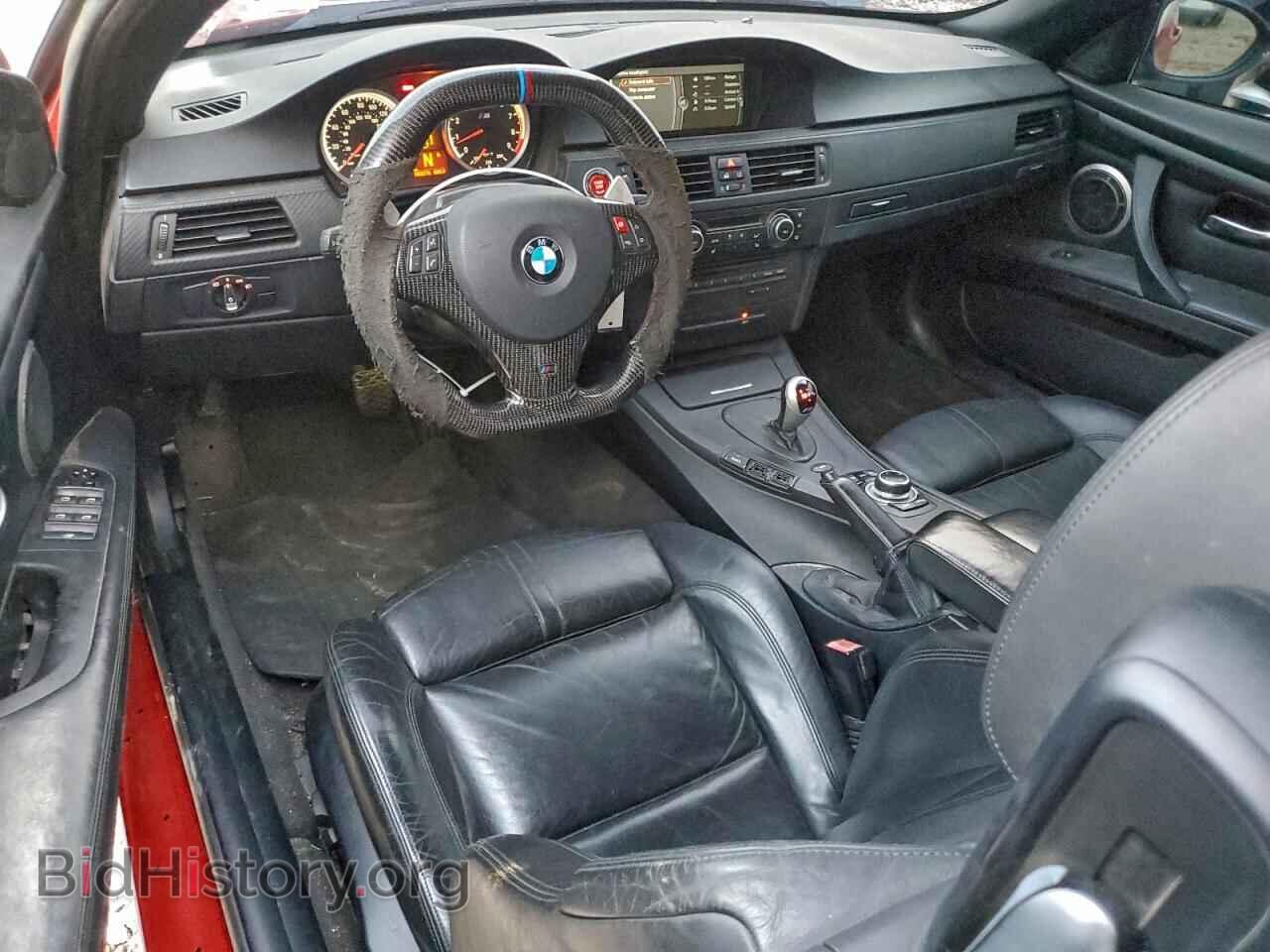 2013 BMW M3 - VIN: WBSDX9C50DE785341 - Фото 8