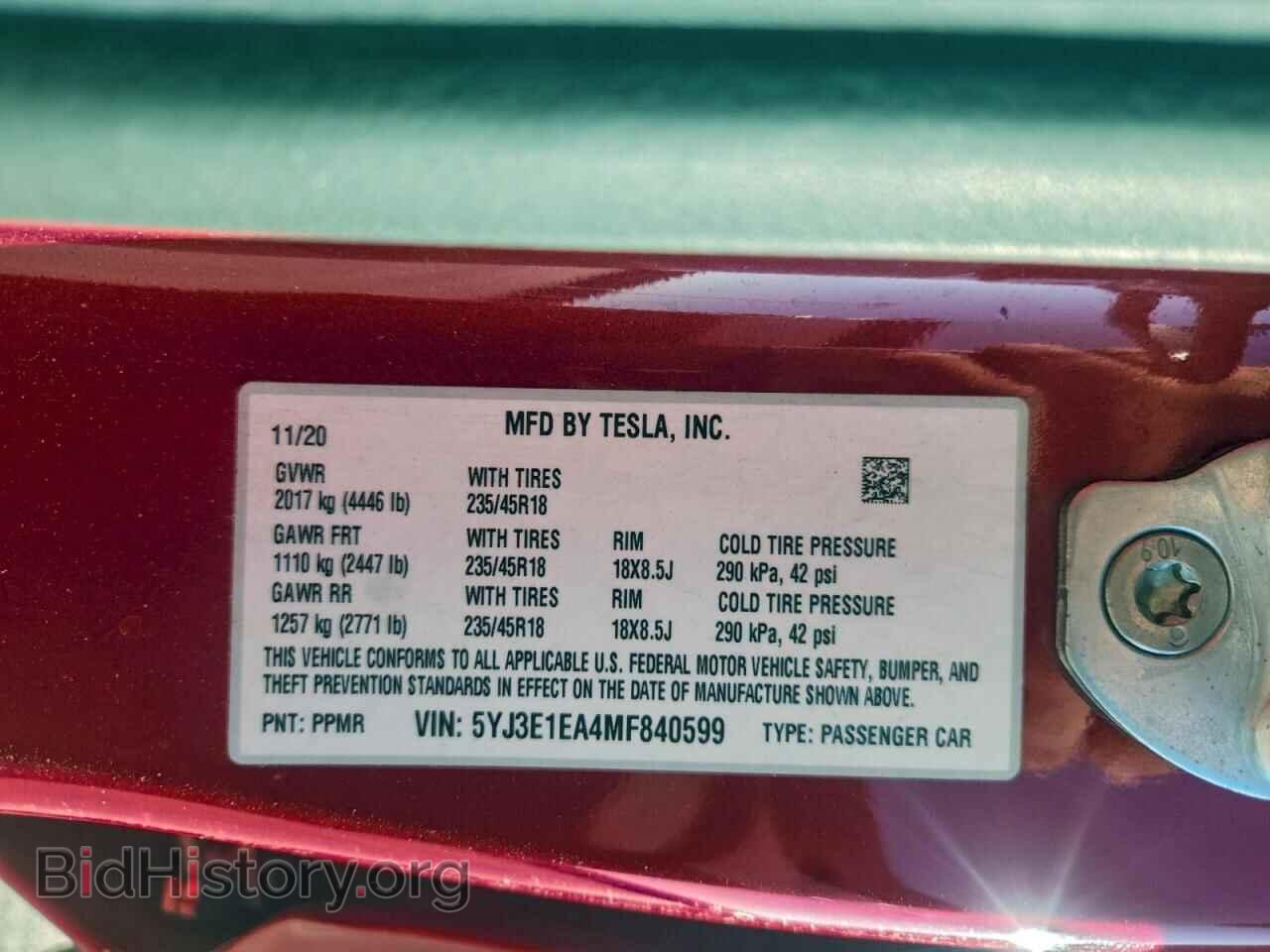 2021 TESLA MODEL 3 - VIN: 5YJ3E1EA4MF840599 - Photo 12