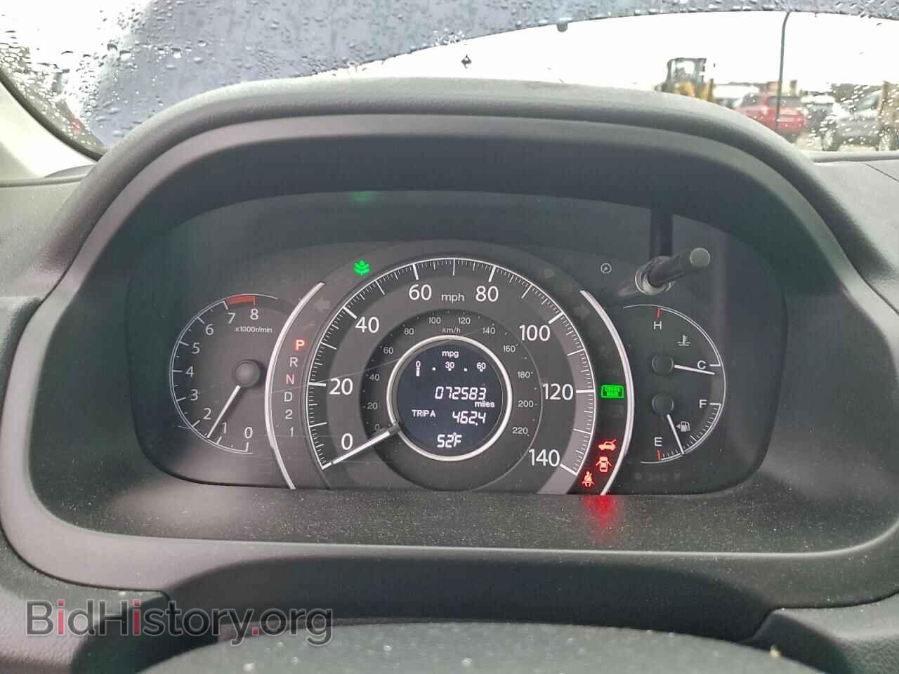 2014 HONDA CRV - VIN: 2HKRM4H76EH655956 - Фото 9