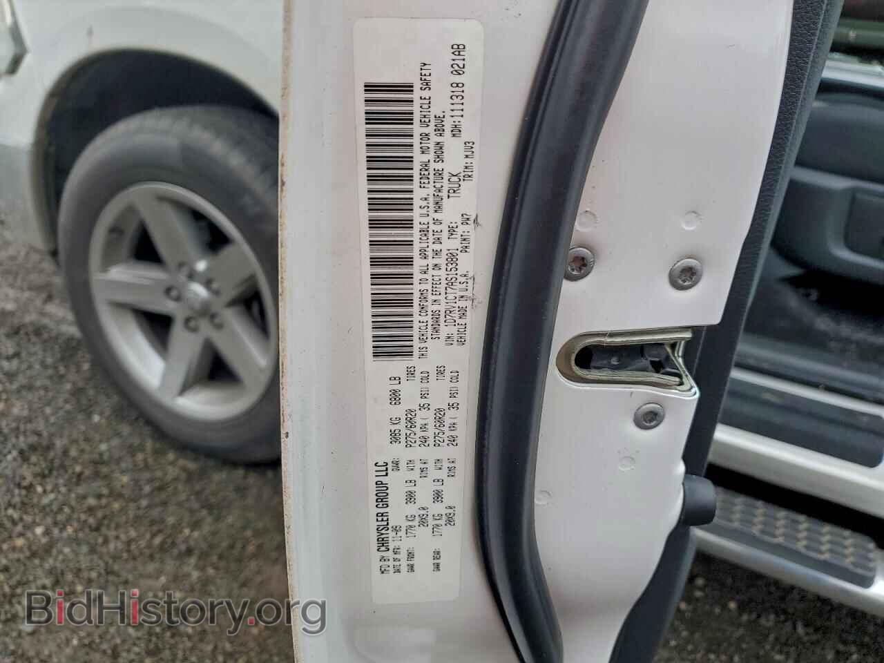 2010 DODGE All Models - VIN: 1D7RV1CT7AS153801 - Фото 12