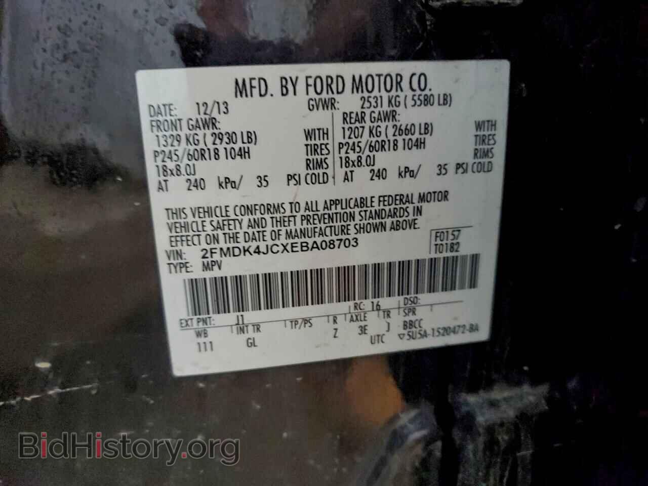 2014 FORD EDGE - VIN: 2FMDK4JCXEBA08703 - Фото 13