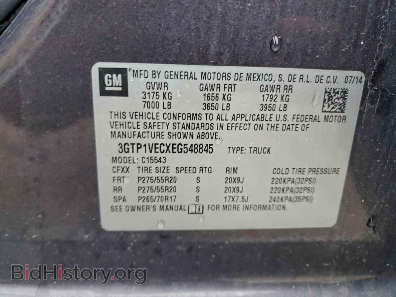 2014 GMC SIERRA - VIN: 3GTP1VECXEG548845 - Фото 12