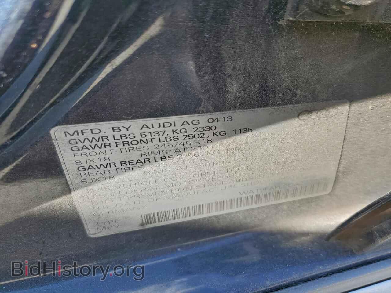2013 AUDI A4 - VIN: WA19FAFL2DA231828 - Фото 13