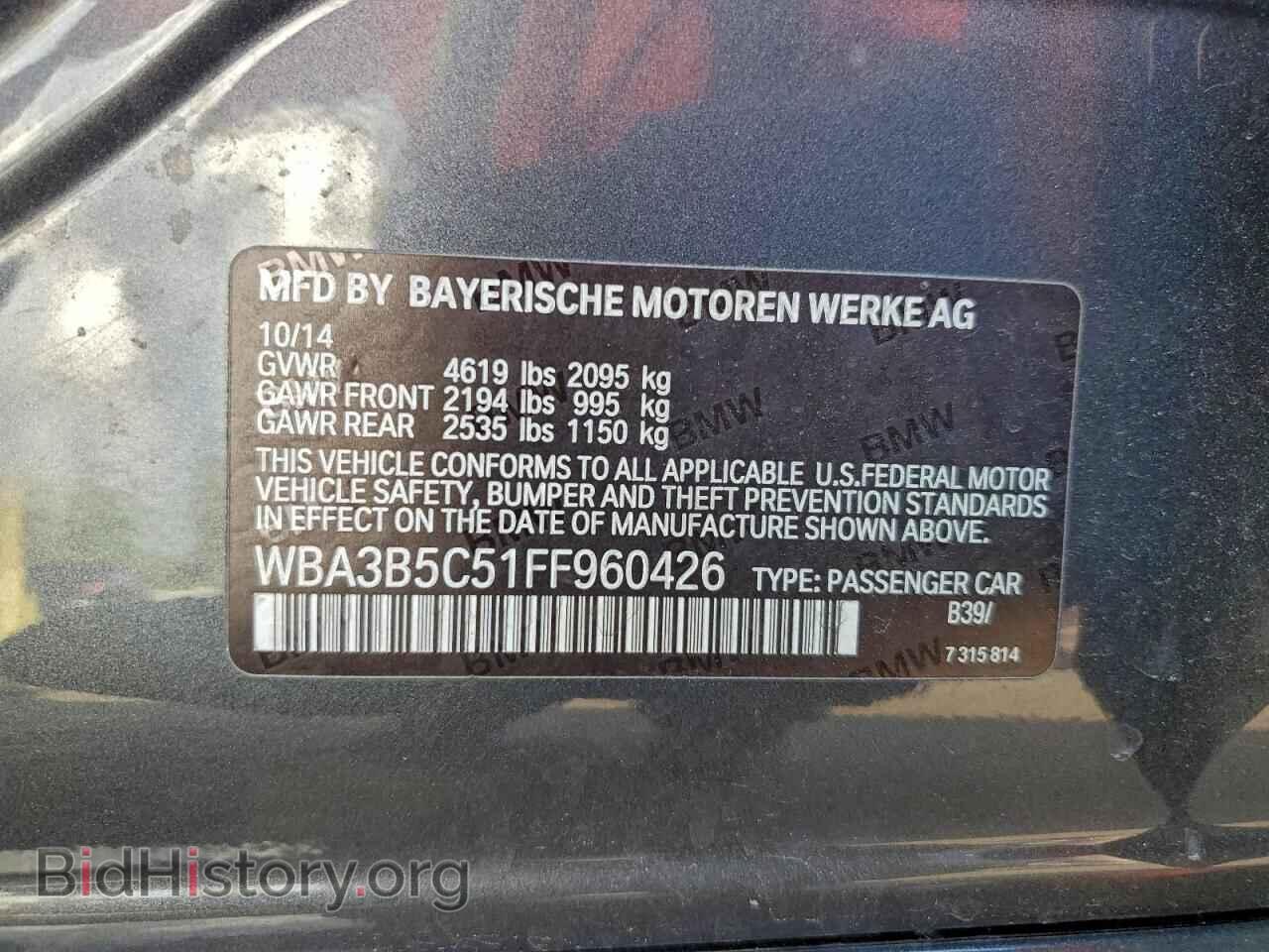 2015 BMW 3 SERIES - VIN: WBA3B5C51FF960426 - Фото 12