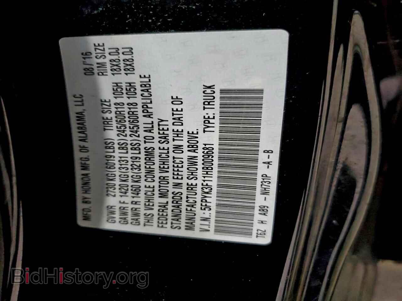 2017 HONDA RIDGELINE - VIN: 5FPYK3F11HB009681 - Фото 12