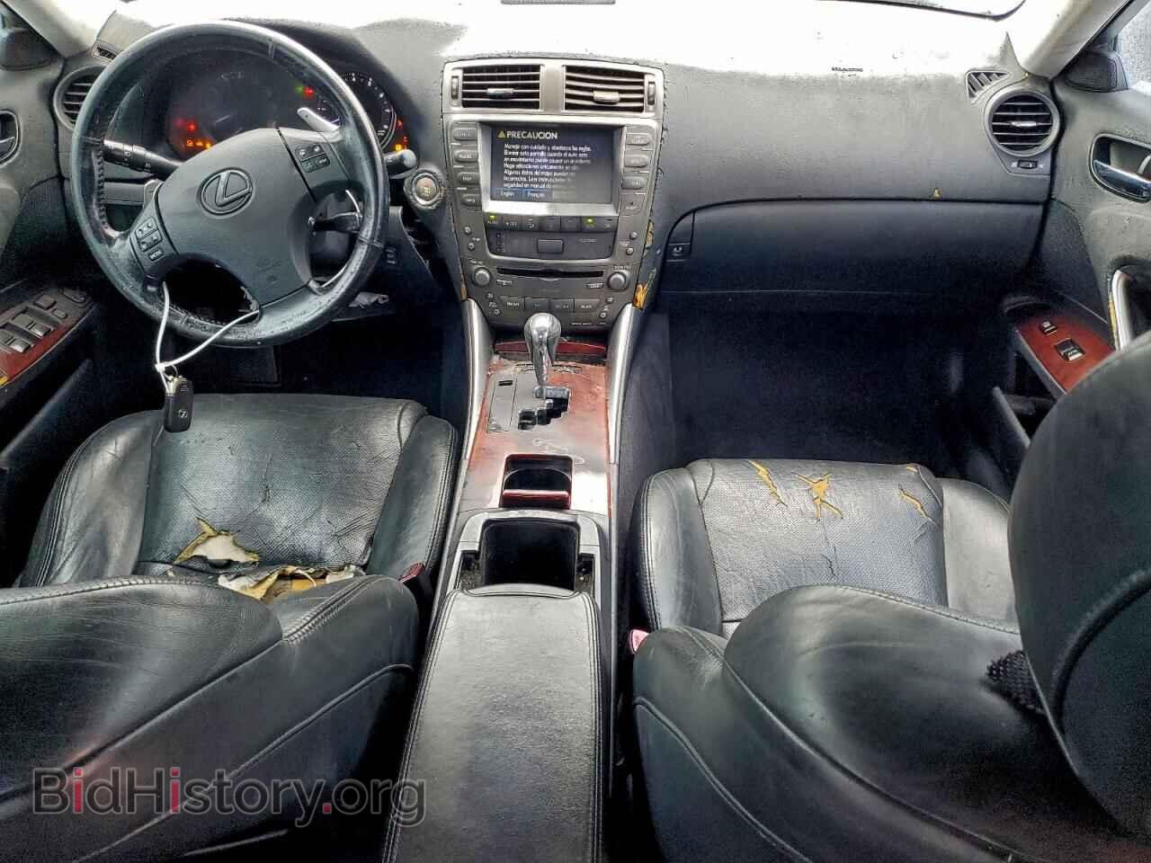 2007 LEXUS IS - VIN: JTHBK262175041000 - Фото 8