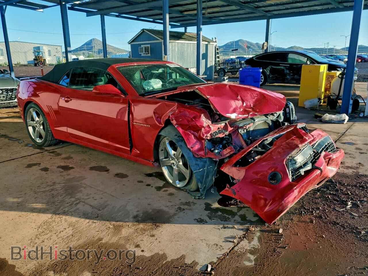 2014 CHEVROLET CAMARO - VIN: 2G1FC3D35E9320959 - Фото 4