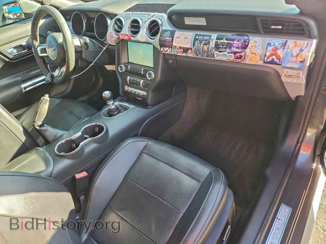 2017 FORD MUSTANG - VIN: 1FA6P8CF4H5257879 - Фото 8