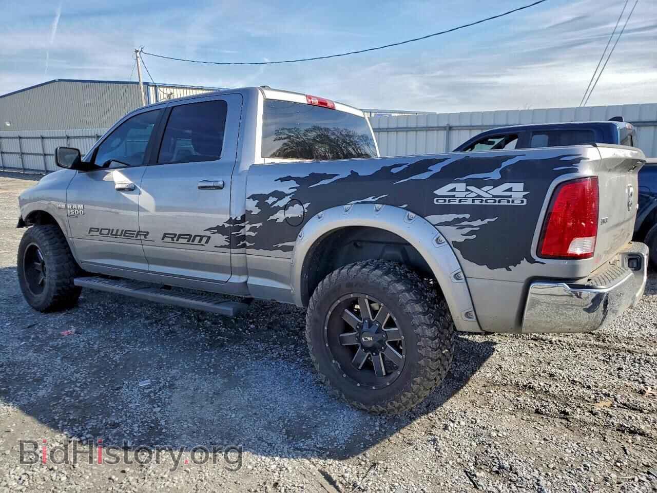 2021 RAM 1500 - VIN: 1C6RR7TTXMS522194 - Photo 2