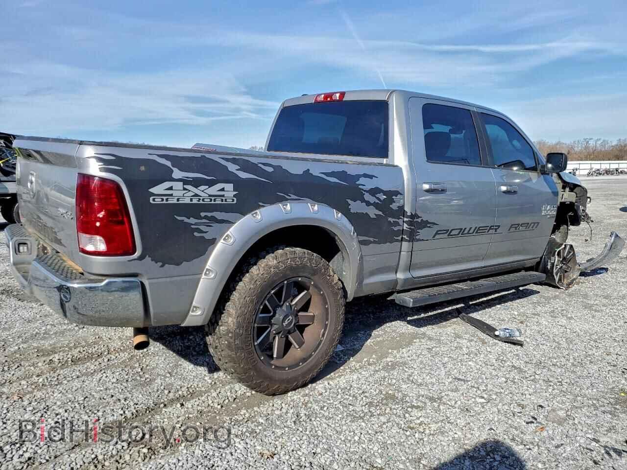 2021 RAM 1500 - VIN: 1C6RR7TTXMS522194 - Photo 3