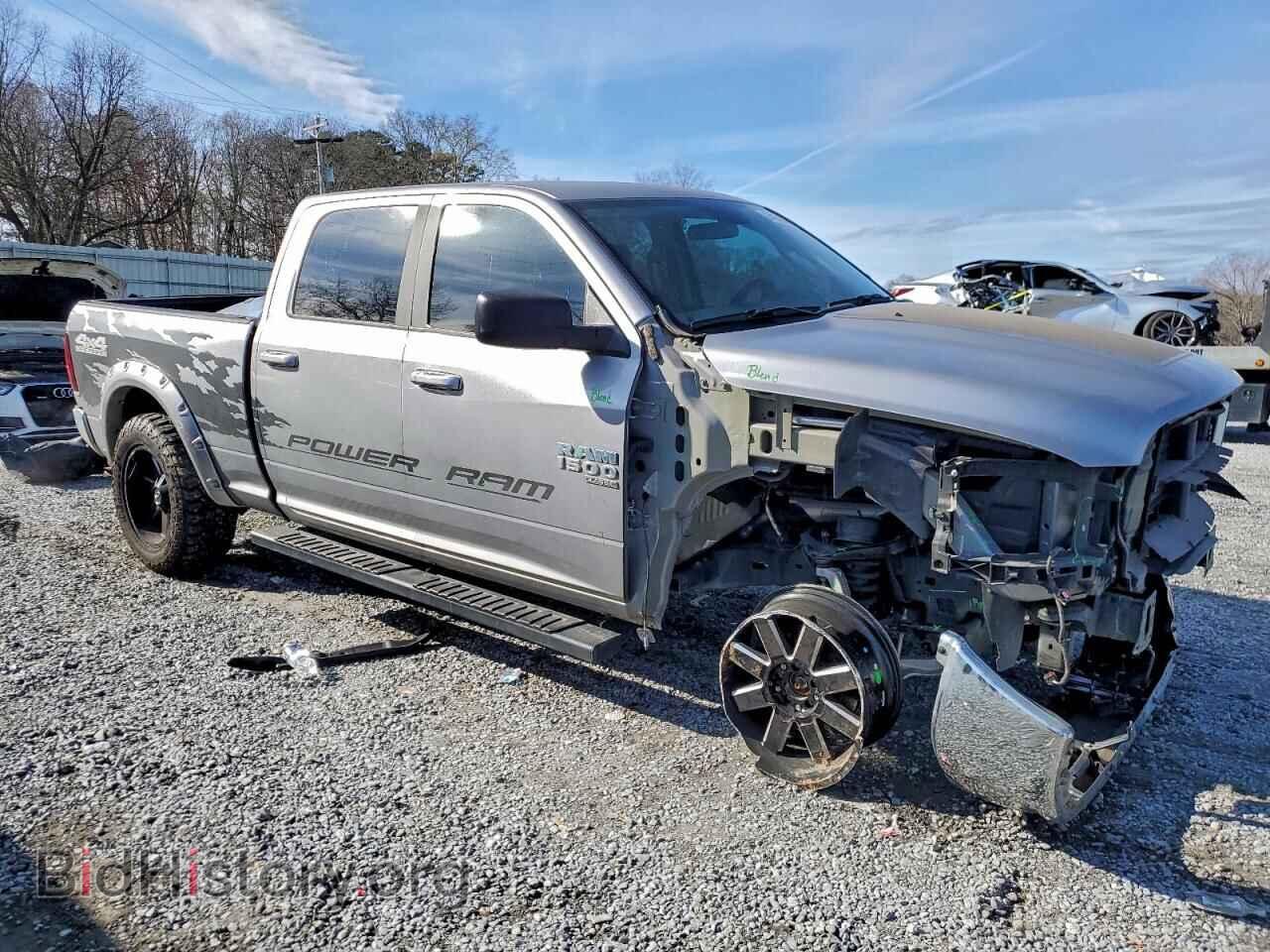 2021 RAM 1500 - VIN: 1C6RR7TTXMS522194 - Photo 4