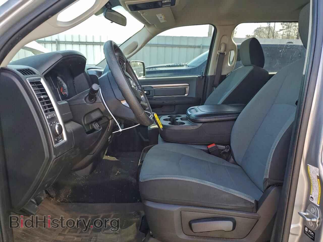 2021 RAM 1500 - VIN: 1C6RR7TTXMS522194 - Photo 7