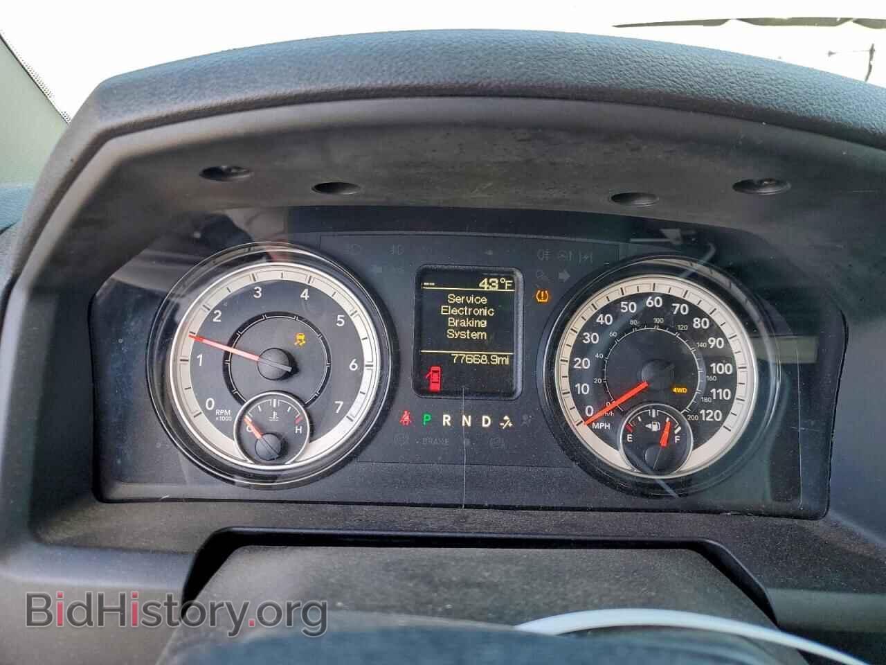 2021 RAM 1500 - VIN: 1C6RR7TTXMS522194 - Photo 9