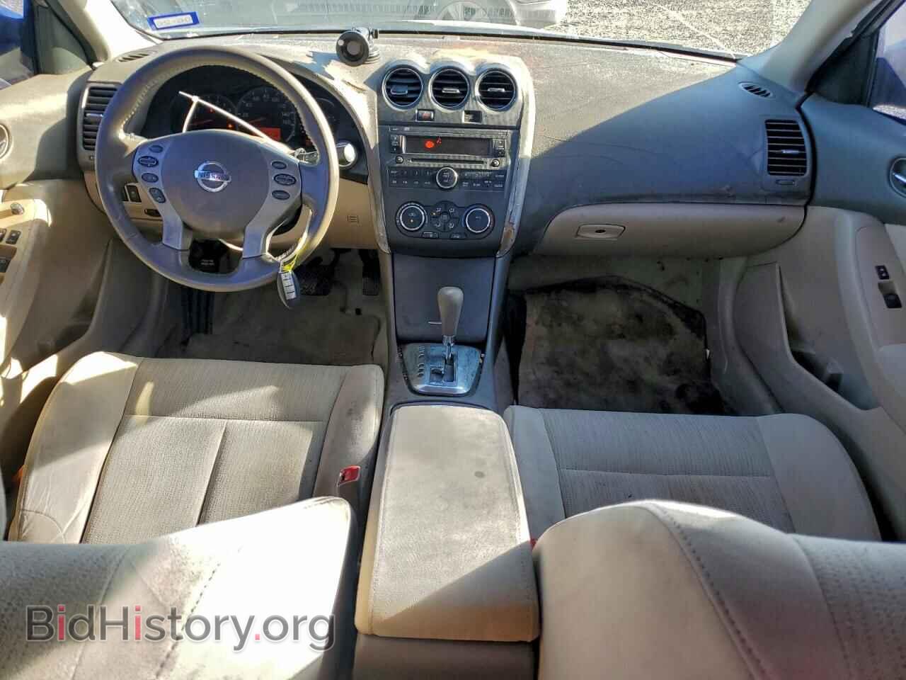 2012 NISSAN ALTIMA - VIN: 1N4AL2AP0CN535846 - Фото 8