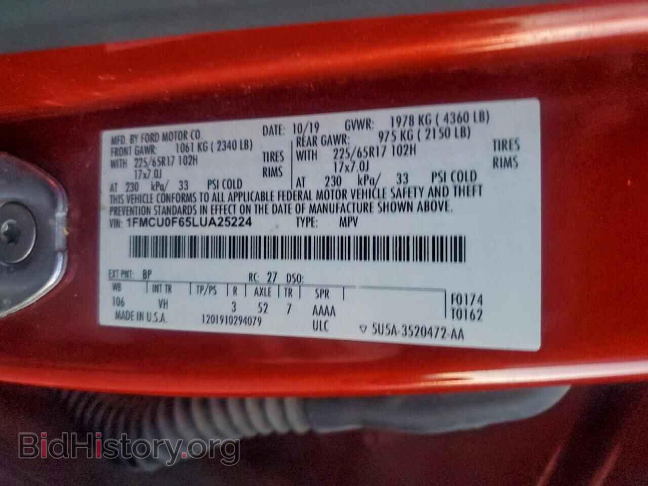 2020 FORD ESCAPE - VIN: 1FMCU0F65LUA25224 - Фото 13