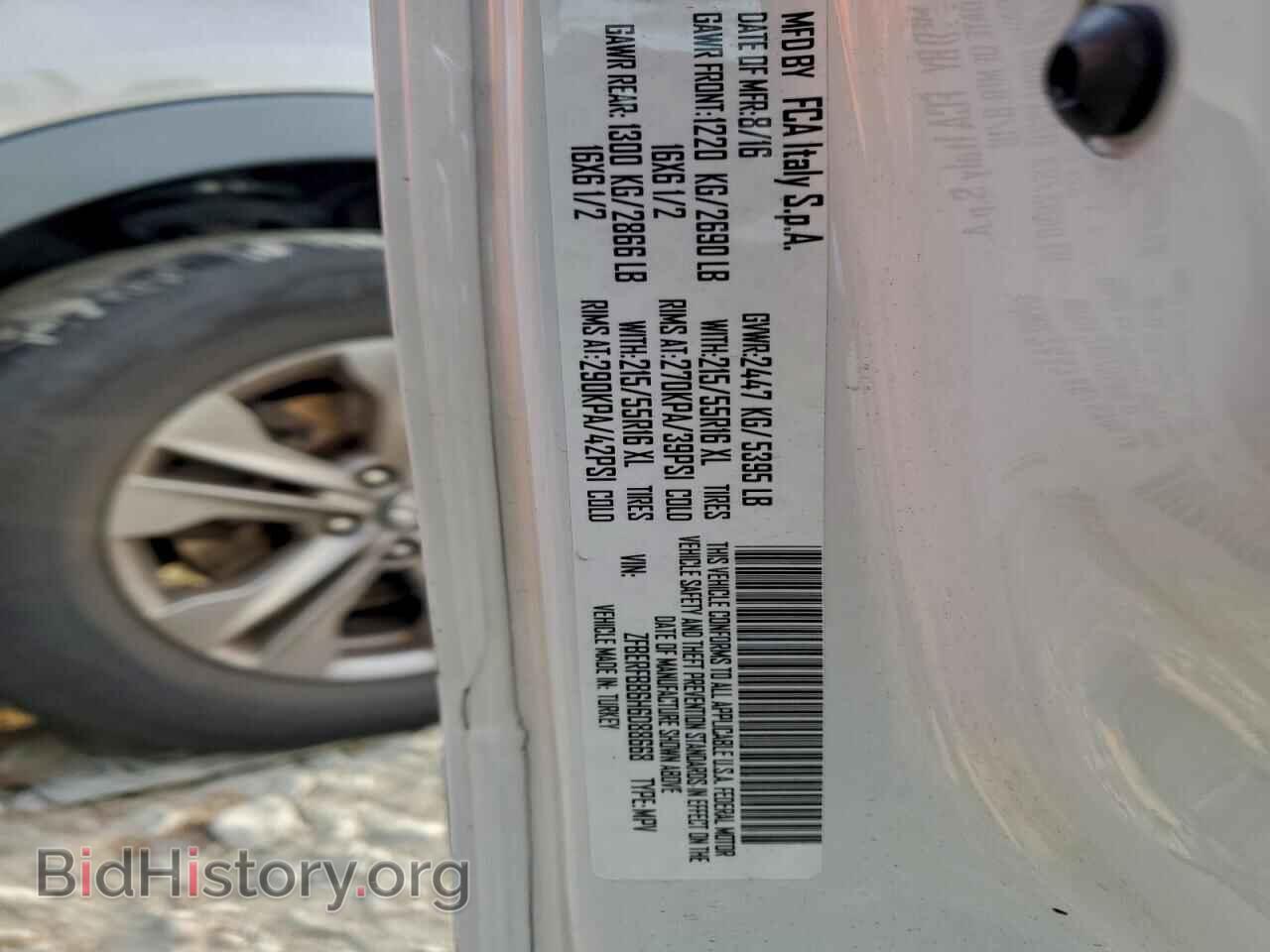 2017 RAM All Models - VIN: ZFBERFBB6H6D88668 - Фото 14