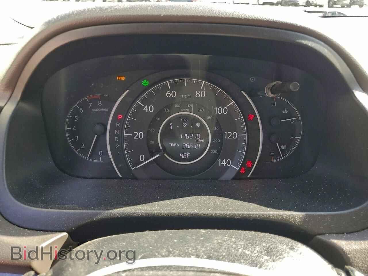 2012 HONDA CRV - VIN: 5J6RM4H78CL063736 - Фото 9