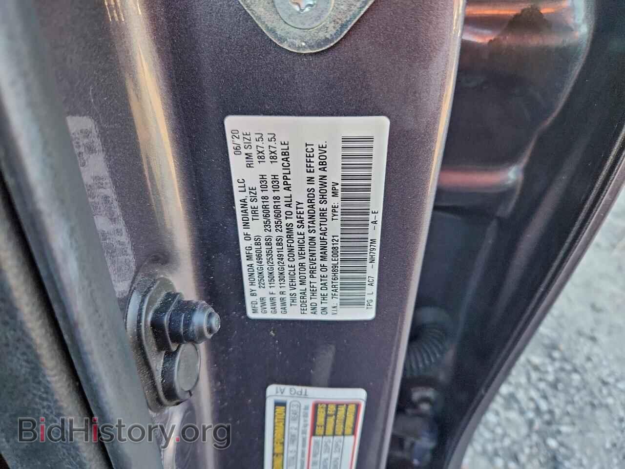 2020 HONDA CRV - VIN: 7FART6H89LE008121 - Фото 13